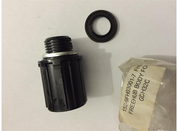Giant W Navboss GDH32C